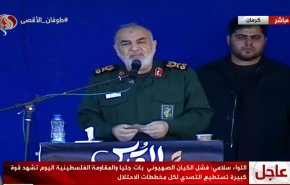 رسالة موجهة للإرهابيين من القائد العام لحرس الثورة الإسلامية