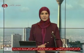 نشرة الاخبار من قناة العالم الساعة 05:00 بتوقيت غرينتش 07-01-2024 
