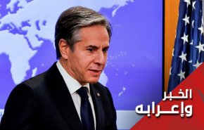 نفاق بلينكن مفضوح.. أمريكا متورطة في غزة أكثر من 