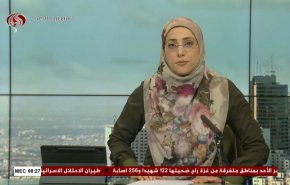 نشرة الاخبار من قناة العالم الساعة 05:00 بتوقيت غرينتش 08-01-2024 