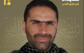 حزب الله يعلن استشهاد أحد قيادييه البارزين باعتداء إسرائيلي على جنوب لبنان 