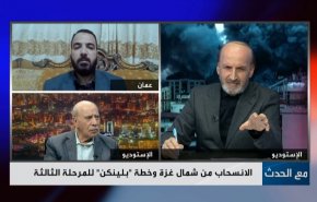 الانسحاب من شمال غزة وخطة 