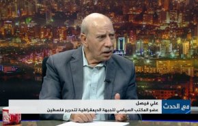 عضو الجبهة الديمقراطية: تهديدات نتيناهو ضد حزب الله لا يجرؤ على تنفيذها