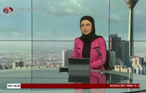 نشرة الاخبار من قناة العالم الساعة 05:00 بتوقيت غرينتش 09-01-2024 