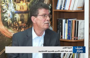 فيديو خاص عن وحشية تعذيب الاسرى الفلسطينيين واحلام نتانياهو