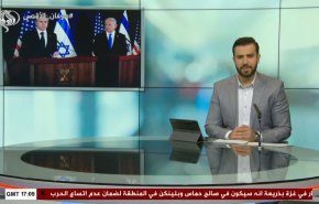  نشرة الاخبار من قناة العالم الساعة 17:00 بتوقيت غرينتش 10-01-2024 