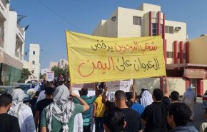 شاهد بالصور... غضب عارم يهز البحرين تضامنا مع غزة 