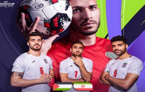 کأس آسيا 2023 .. مباراة تجمع منتخبي إيران وفلسطين لكرة القدم

