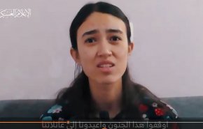 بالفيديو..القسام في رسالة جديدة لعائلات أسرى الاحتلال: سنخبركم بمصيرهم