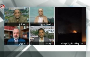 دبلوماسي إيراني يؤكد منطقة كردستان العراق أصبحت مرتعا لعملاء الموساد + فيديو خاص