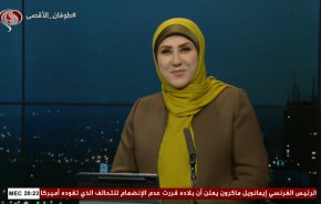  نشرة الاخبار من قناة العالم الساعة 17:00 بتوقيت غرينتش 17-01-2024 