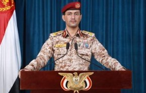 للمرة الثانية خلال يومين.. القوات المسلحة تستهدف سفينة أمريكية في خليج عدن

