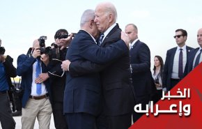 أمريكا و 