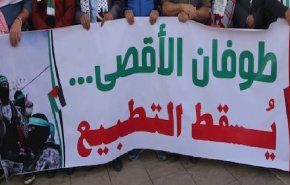 'إتفاق عربي' تفوح منه رائحة الدم!