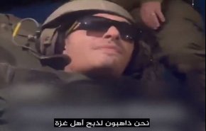 جندي 'فرنسي إسرائيلي' يتوعد بذبح سكان غزة + فيديو
