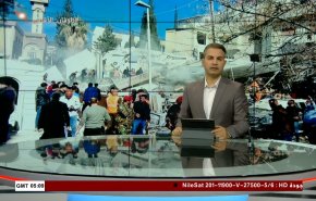 نشرة الاخبار من قناة العالم الساعة 05:00 بتوقيت غرينتش 21-01-2024 