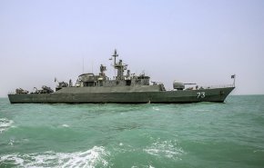 مدمرة 