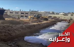 الصهيونية.. 