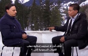​​​​​​​هل السعودية مستعدة لإرسال قوات إلى غزة؟ بن فرحان يرد