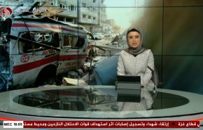  نشرة الاخبار من قناة العالم الساعة 13:00 بتوقيت غرينتش 23-01-2024 