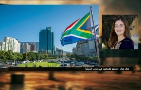 سفيرة فلسطين تكشف للعالم تفاصيل حضور وفد فلسطيني بمحكمة العدل الدولية 