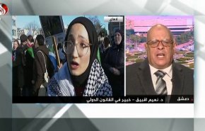  شاهد ما مصير قرار محكمة لاهاي الصادر ضد كيان الإحتلال الإسرائيلي