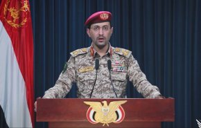 بالفيديو..القوات المسلحة اليمنية تستهدف سفينة نفط بريطانية 