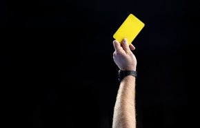 بطاقة صفراء لـ'اسرائيل' تتبعها حمراء