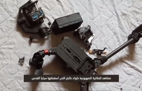 سرايا القدس تنشر مشاهد اسقاط طائرة 
