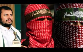 شاهد/'الضيف' و'ابو عبيدة'و'السيد الحوثي' في اسطنبول