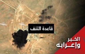 بعد مقتل 3 جنود أمريكيين .. هل يسقط بايدن في فخ نتنياهو؟