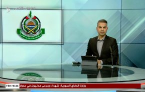 نشرة الاخبار من قناة العالم الساعة 13:00 بتوقيت غرينتش 29-01-2024 