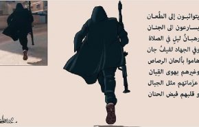 'المقاوم الأنيق' يجتاح مواقع التواصل الإجتماعي + فيديو
