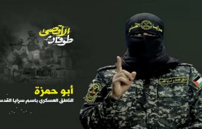 'عمليات جهادية مباركة'..سرايا القدس تهدم مواقع وتجمعات الإحتلال  

