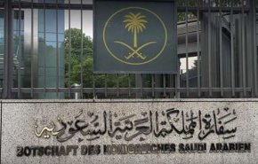 استئناف العمل بسفارة السعودية في سوريا السبت المقبل
