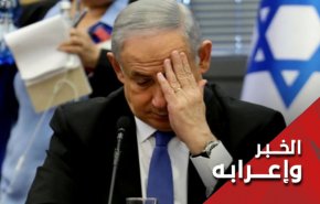 أمريكا من تنفخ فيه.. 'نتنياهو' ليس سوى قصبة فارغة