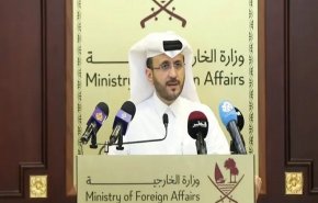 الدوحة: 
