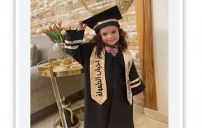 شاهد.. لحظات مُرعبة قبل استشهاد الطفلة ليان على يد قوات الإحتلال