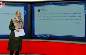 عدوان يكشف حقيقة التورط الأميركي في العدوان على غزة 

