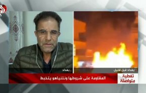 آخر تفاصيل استهداف مركبة بغارة من طائرة مسيّرة شرقي العاصمة بغداد