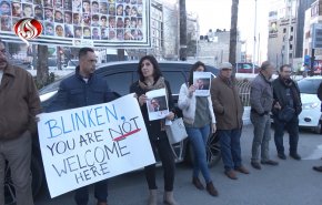 وقفة احتجاجية ضد زيارة شريك قتلة الفلسطينيين لرام الله