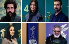 اختتام الدورة الـ42 لمهرجان فجر السينمائي الدولي بالاعلان عن الفائزين