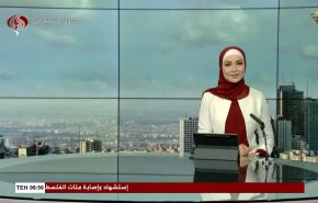 نشرة الاخبار من قناة العالم الساعة 05:00 بتوقيت غرينتش 12-02-2024 