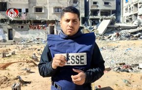 ملعب کرة قدم في غزة يتحول لمقبرة