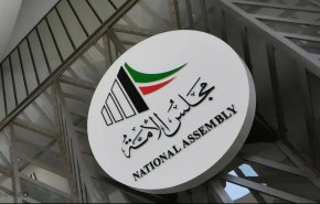 الكويت.. صدور مرسوم بحل مجلس الأمة
