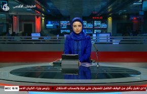  نشرة الاخبار من قناة العالم الساعة 13:00 بتوقيت غرينتش 18-02-2024 