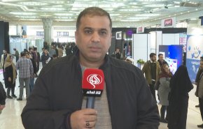 شاهد.. انطلاق معرض الإعلام الإيراني في طهران
