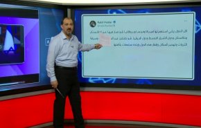 إعتراف رسمي أميركي.. أمريكا أصبحت مكروهةً  في المنطقة