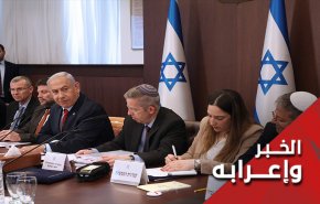 نسخة منه للمطبعين.. نتنياهو يرفض قيام 