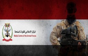 القوات المسلحة اليمنية تستهدف سفنا أمريكية وإسرائيلية نصرة لغزة

